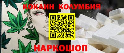 MESCALINE Нарткала
