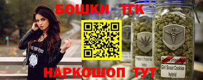 MESCALINE Нарткала