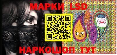 MESCALINE Нарткала