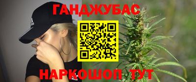 ALPHA PVP Наро-Фоминск