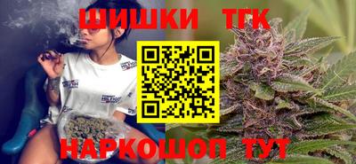 MESCALINE Нарткала