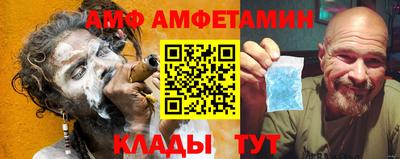 MESCALINE Нарткала
