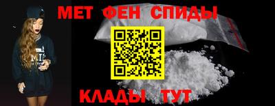 бошки Нальчик