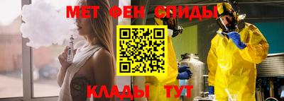 MESCALINE Нарткала