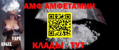 MESCALINE Нарткала