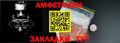 MESCALINE Нарткала