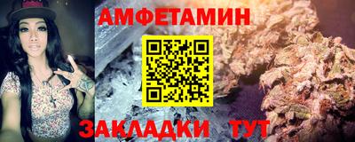 бошки Нальчик