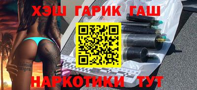 MESCALINE Нарткала