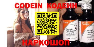 бошки Нальчик
