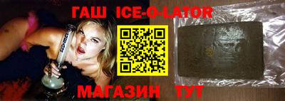 MESCALINE Нарткала