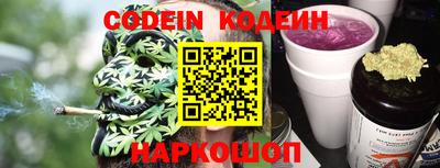 бошки Нальчик