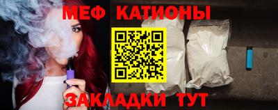 ALPHA PVP Наро-Фоминск